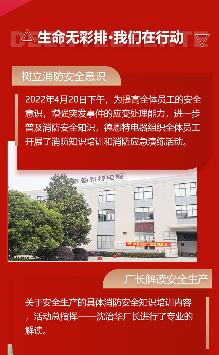 1651711614574784.jpg 3_02.jpg