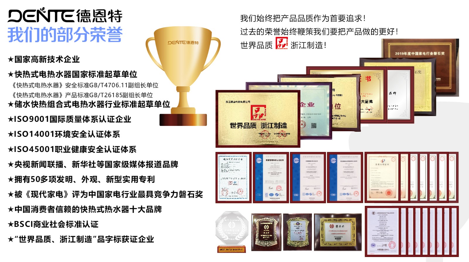 1752649951850141.jpg 榮譽(yù).jpg